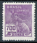 BRASIL	-	Yv. 207 C	-	MLH -	Filigrana M -		BRA-8789 - Unused Stamps