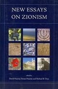 New Essays On Zionism By David & Yoram Hazony And Michael Oren (ISBN 9789657052440) - Sociología/Antropología