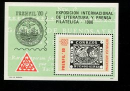 443109390 ARGENTINIE DB 1979 POSTFRIS MINTNEVER HINGED POSTFRIS NEUF YVERT BF 20 21 22 23 - Blocks & Sheetlets