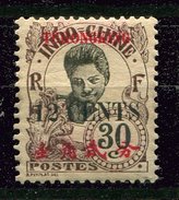 Tchong-King * N°  90 - Used Stamps