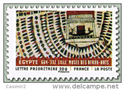 TIMBRE NEUF YVERT N°517 - Unused Stamps