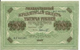 Russia - 1.000 Rubli 1917     +++++++ - Russie