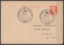Salon De L'enfance Paris 1951 - FRANCE - Cocottes En Papier - Marianne De Gandon - Entier Postal - Jeux - Marionetten