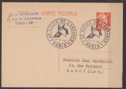 Salon De L'enfance Paris 1952 - FRANCE - Cocottes En Papier - Marianne De Gandon - Entier Postal - Jeux - Marionnetten