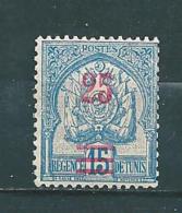 Colonie Timbres  De Tunisie  De 1902  N°28  Neufs * - Neufs