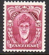 Zanzibar 1952-5 25c Sultan Kalif Bin Harub Definitive, MNH, SG 343 (BA) - Zanzibar (...-1963)