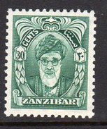 Zanzibar 1952-5 30c Sultan Kalif Bin Harub Definitive, MNH, SG 344 (BA) - Zanzibar (...-1963)