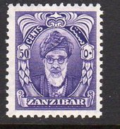 Zanzibar 1952-5 50c Sultan Kalif Bin Harub Definitive, MNH, SG 347 (BA) - Zanzibar (...-1963)