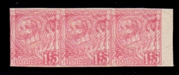 MONACO TIMBRE NON DENTELE DOUBLE IMPRESSION FEUILLE DE PASSE POUR LE REGLAGE DE L IMPRESSION RARE - Errors And Oddities