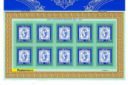 2011 -  Italia - Italy - Magnifico Biennio - Sass. Nr. Lib. 29 - Mint - MNH - Libretti