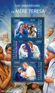 CENTRAFRICAINE 2015 SHEET MOTHER TERESA MERE POPE JOHN PAUL II DIANA WALES LADY DI PRINCESS PAPES NOBEL PRIZE Ca15315a - Central African Republic