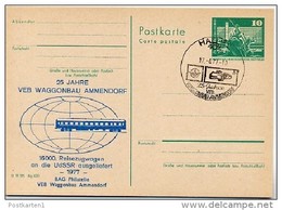 DDR P79-3-77 C39 Postkarte PRIVATER ZUDRUCK Waggonbau Ammendorf Sost. 1977 - Cartes Postales Privées - Oblitérées