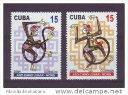 2004.138 CUBA 2004 AÑO CHINO LUNAR MONO. CHINA MOON YEAR MONKEY. MNH COMPLETE SET - Neufs