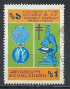 °°° LOT BANGLADESH - Y&T N°181 - 1983 °°° - Bangladesh