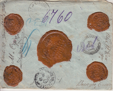 Russia Postal History 1900.  Money Letter 25 Rubles To Mount Athos From Monakovo Vladimir Gov Transit Gorbatov Novgorod - Briefe U. Dokumente