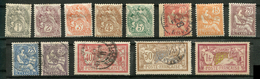 Alexandrie *,ob. N°19 à 31 - Used Stamps