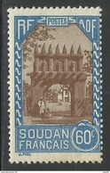 SOUDAN FRANCAIS 1940 YT 113 - SANS CHARNIERE NI TRACE - Unused Stamps