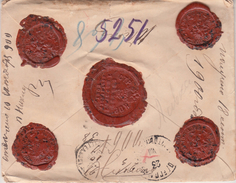 Russia Postal History 1900.  Money Letter 20 Rubles To Mount Athos From BEKOVO Saratov Province Now Penza Province - Brieven En Documenten