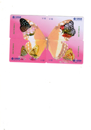 PUZZLE BUTTERFLY CINA - Puzzle