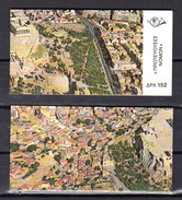 1988   Villes De Préfectures De GRECE, 10 X  C1681 A**, Cote 60 €, - Booklets