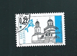 N°  3885 Eglise 0.22  Timbre Bulgarie (2000) Oblitéré - Gebruikt