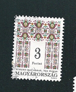 N° 3497 Motifs Décoratifs Folkloriques  3 Forint Timbre Hongrie MAGYAR  (1996) Oblitéré - Usati