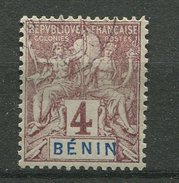 Benin Ob N° 35 - Unused Stamps