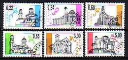 BULGARIA \ BULGARIE ~ 2000 - Serie Courant - Des Neuv Christian Eglises En Bulgarie - 6v Obl. Perforation Normal - Used Stamps