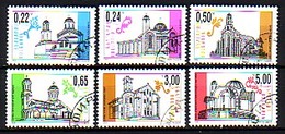 BULGARIA \ BULGARIE ~ 2000 - Serie Courant - Des Neuv Christian Eglises En Bulgarie - 6v Obl. Perforation Normal - Gebraucht