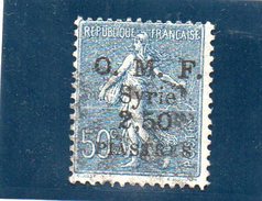 SYRIE 1922-3 O - Used Stamps