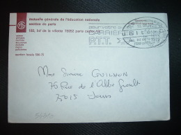 LETTRE OBL.MEC.16-3-1979 PARIS 79 + MUTUELLE GENERALE DE L'EDUCATION NATIONALE - Civil Frank Covers