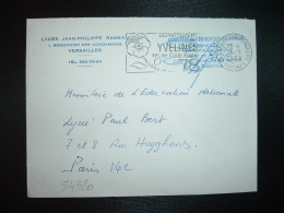 LETTRE OBL.MEC.16-9-1969 VERSAILLES MONTREUIL (78) + LYCEE JEAN-PHILIPPE RAMEAU - Lettres Civiles En Franchise