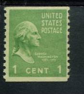 200900320 USA POSTFRIS MINT NEVER HINGED POSTFRISCH EINWANDFREI SCOTT 839 PRESIDENTIAL ISSUE - Nuovi