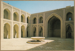 IRAQ - Iwan In Abbasid Palace - Iraq