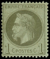 25b   1c. Bronze, "A LA CIGARETTE", TB, Cote Maury - Autres & Non Classés