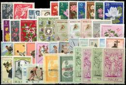 Macao, Petit Lot Entre 1949 Et 1972, TB, Cote Michel - Other & Unclassified