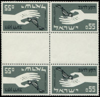 ISRAEL 231c : 55a. Gris-olive, BLOC De 4 TETES-BECHES Avec Ponts, TB - Other & Unclassified