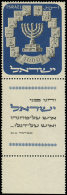 ISRAEL 53 : Menora, 1000p. Avec Tab Complet, TB - Other & Unclassified