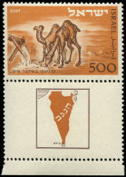 ISRAEL 35 : 500p., Poste D'Etat, Avec Tab Complet, TB - Other & Unclassified