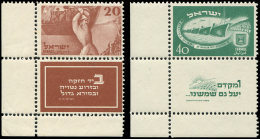 ISRAEL 29/30 : 2ème Anniversaire De L'Etat Avec Tabs Complets, TB - Other & Unclassified