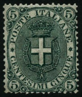 N°57 5c Vert - TB - Ohne Zuordnung