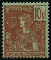 N°40 10F Rouge S/vert-bleu - TB - Other & Unclassified