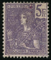 N°39 5F Violet S/lilas - TB - Other & Unclassified