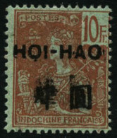 N°48 10F Rouge S/verdâtre - TB - Other & Unclassified