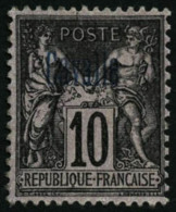 N°4 10c Noir S/lilas, Type I - TB - Other & Unclassified