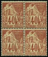 N°57 40c Orange, Bloc De 4 - TB - Other & Unclassified