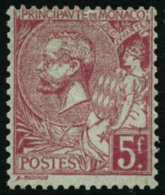 N°21 5F Rose Vif S/verdâtre - TB - Altri & Non Classificati