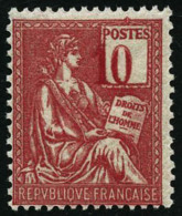 N°112a 10c Rose, Variété Chiffres Déplacés - TB - Other & Unclassified