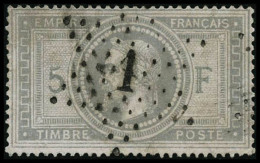 N°33 5F Empire, Point Clair - B - 1863-1870 Napoleon III With Laurels