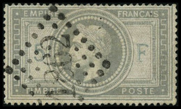 N°33 5F Empire - TB - 1863-1870 Napoleon III With Laurels